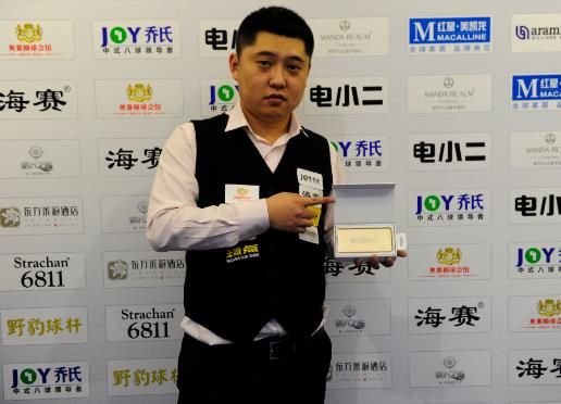 可能带来短 可能带来短