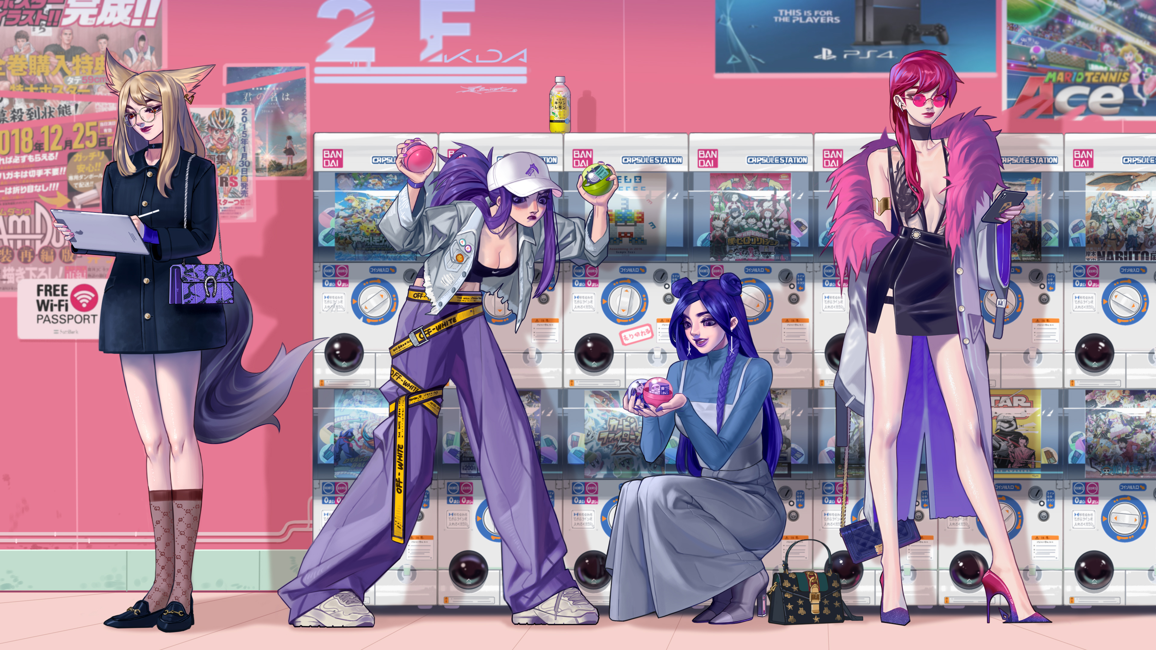 何发展 何发展