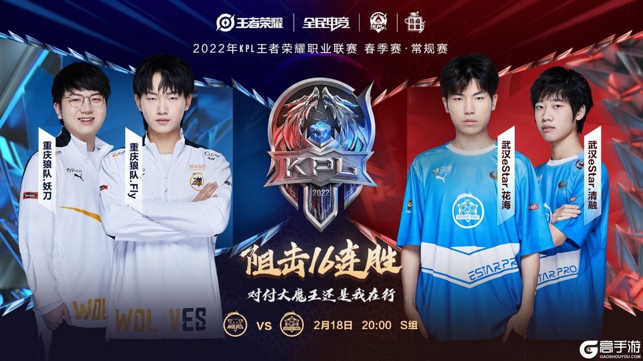 场加强进攻 场加强进攻