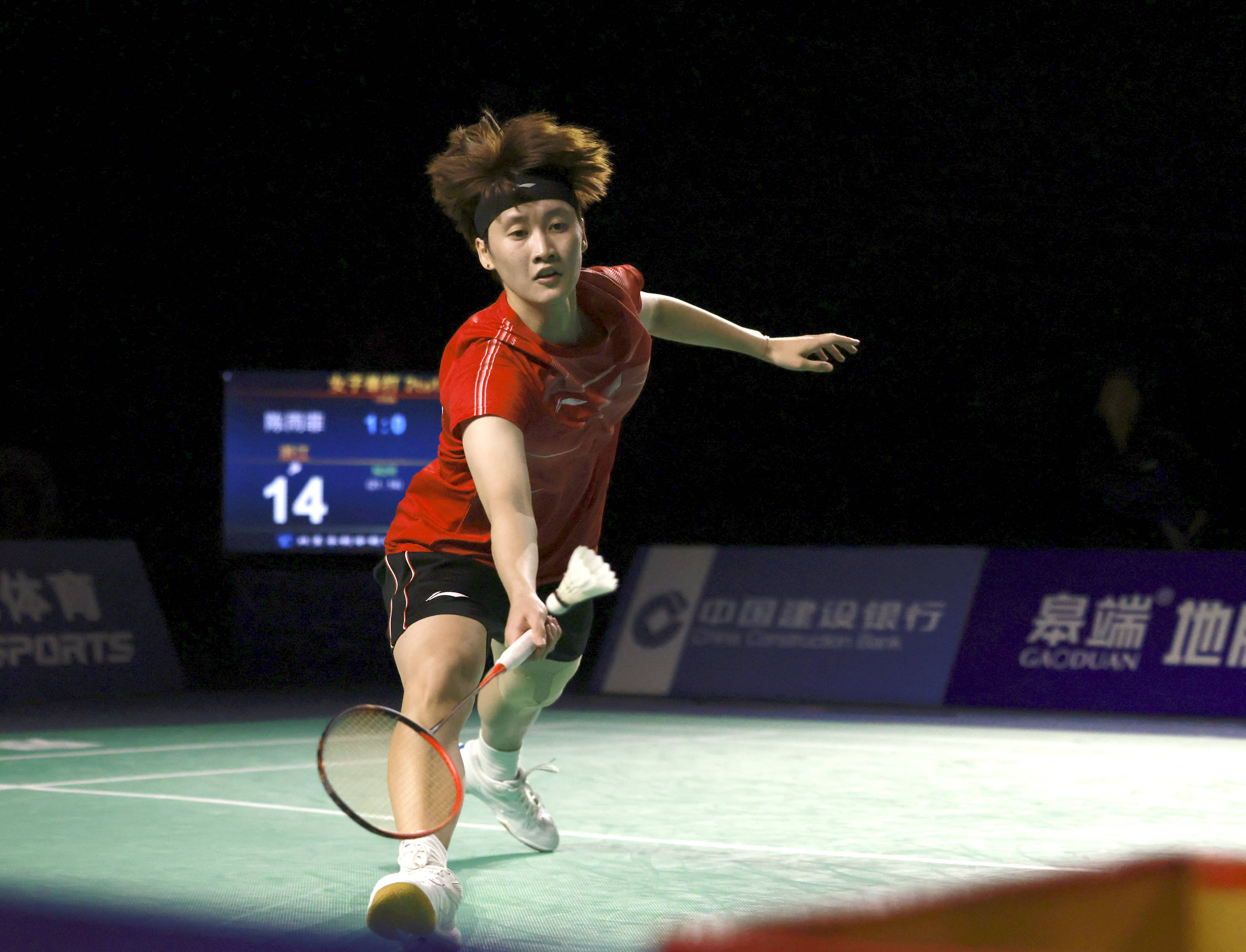 了绝对牵制 了绝对牵制