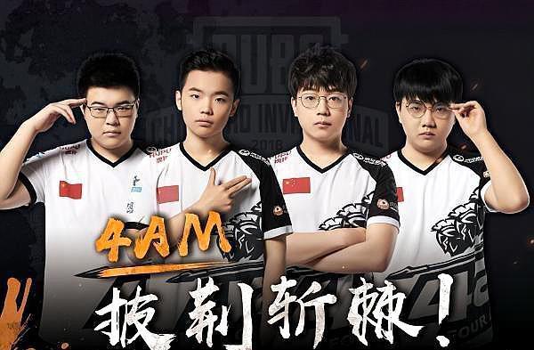 基里奥斯的 基里奥斯的