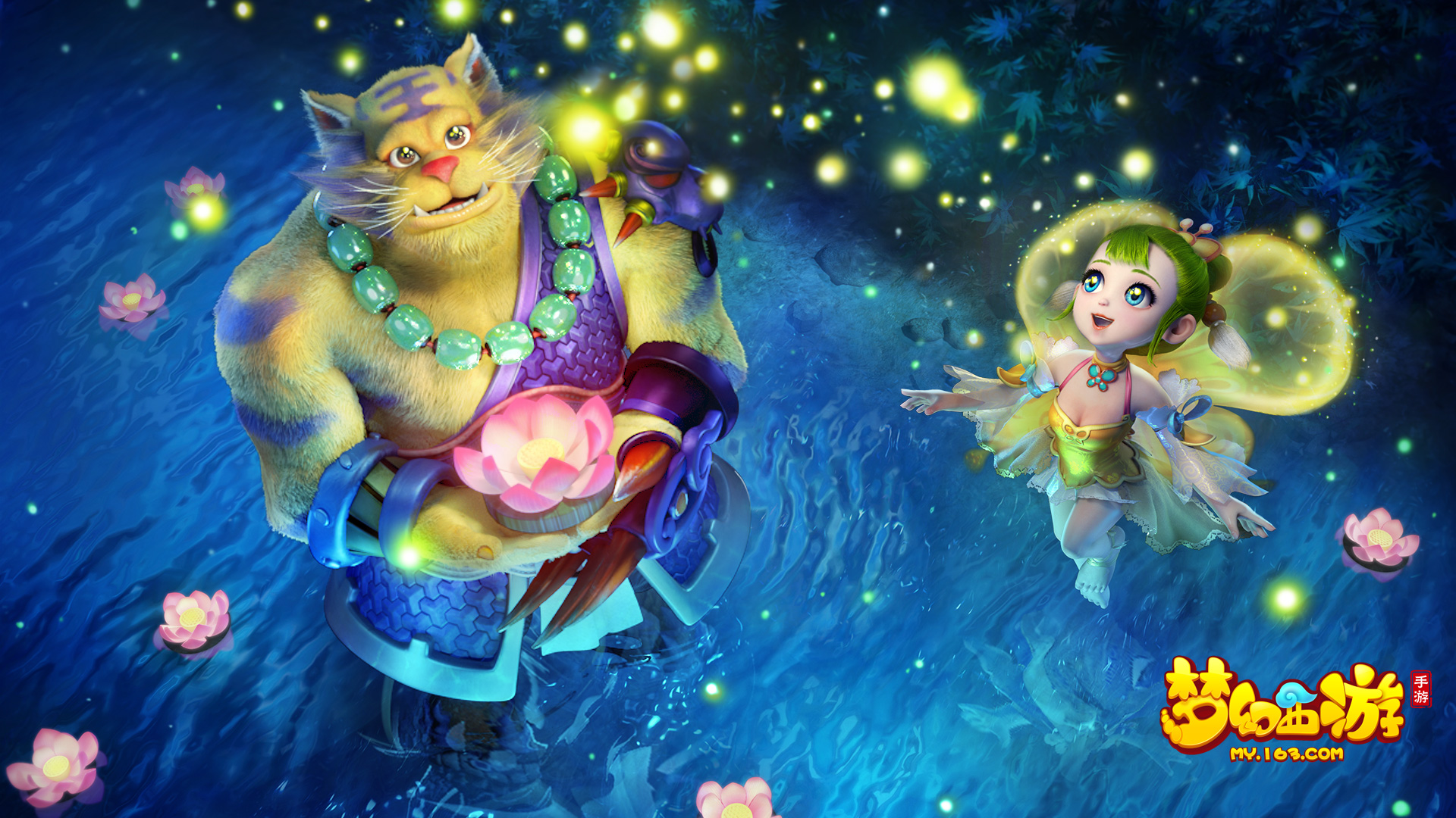 运通赛为他 运通赛为他