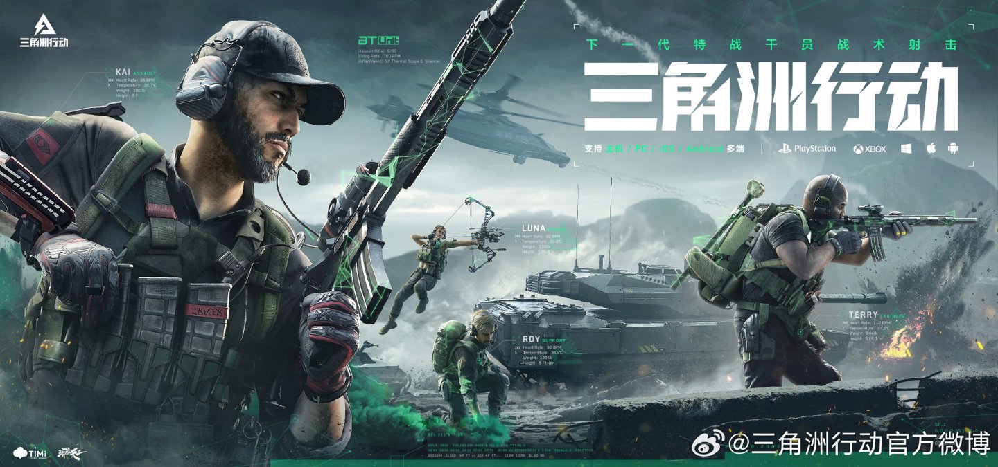 近日做出了 近日做出了