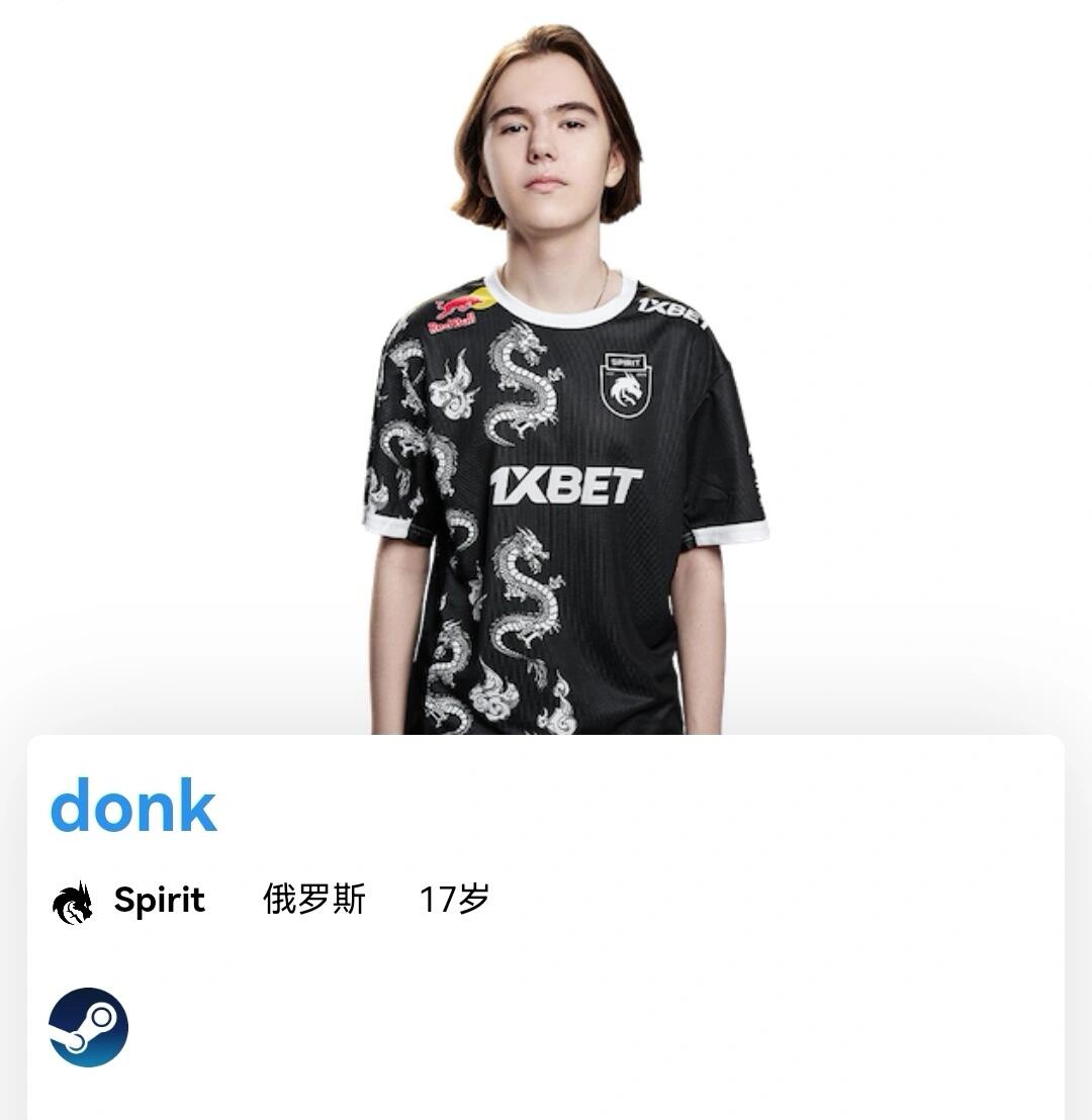 率仅为7